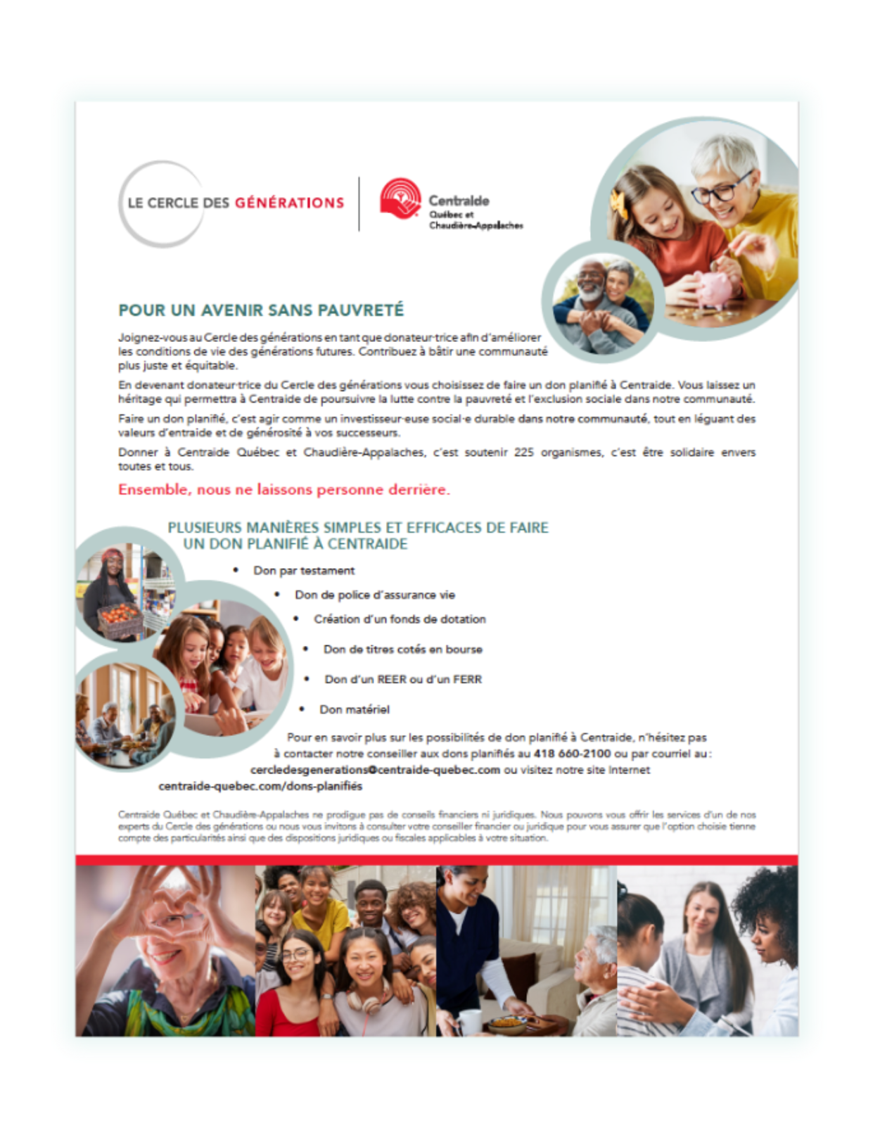Brochure des dons planifiés de Centraide Québec et Chaudière-Appalaches